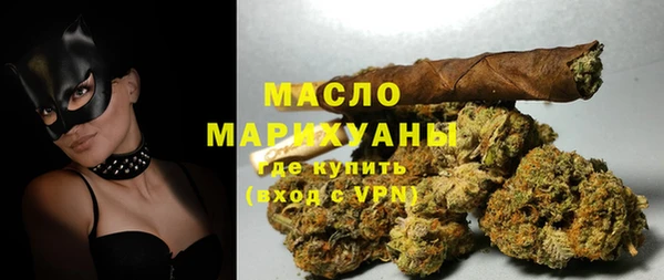 ECSTASY Абаза