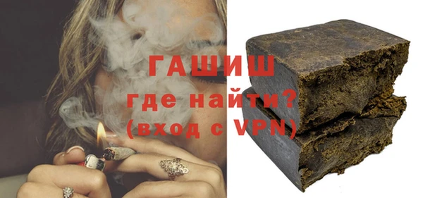 прущая мука Абинск