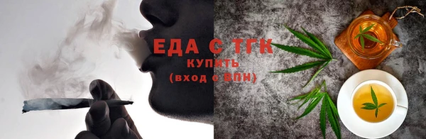 ECSTASY Абаза