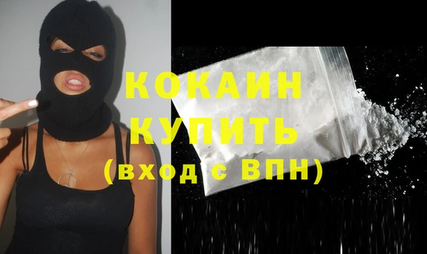 гашик Абдулино