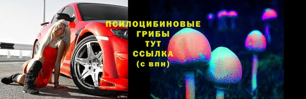 прущая мука Абинск