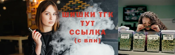 гашик Абдулино