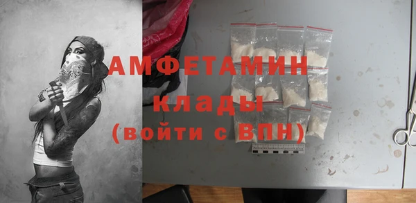 гашик Абдулино