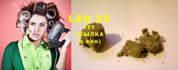 ECSTASY Абаза