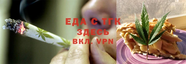 гашик Абдулино