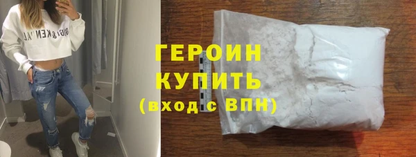 гашик Абдулино