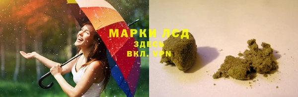 гашик Абдулино