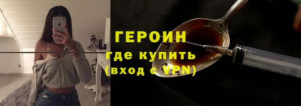 ECSTASY Абаза