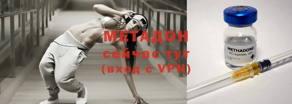 гашик Абдулино