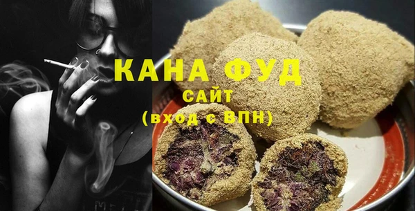 прущая мука Абинск