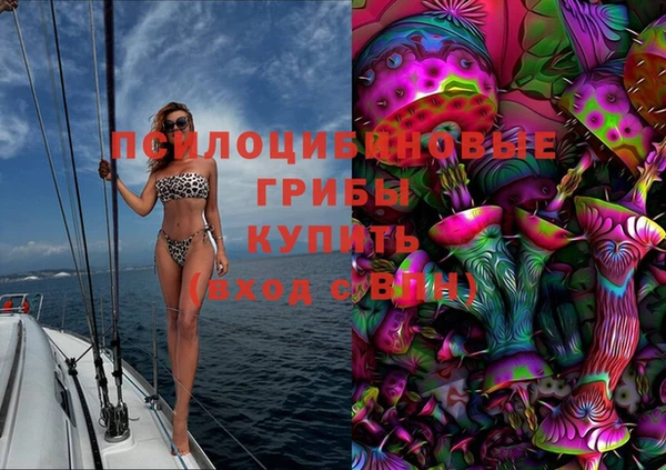 прущая мука Абинск