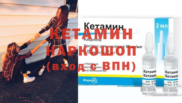 гашик Абдулино