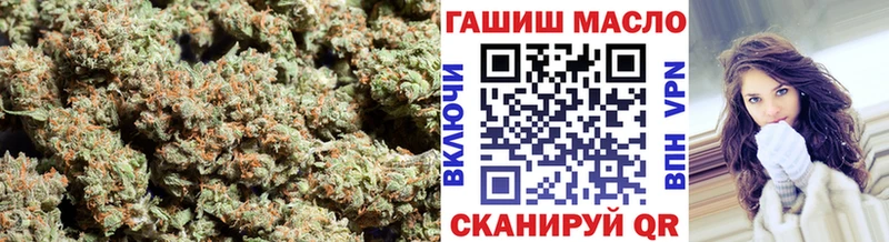 цена   Усолье  ТГК жижа 